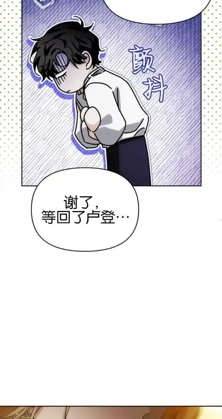 第63话18