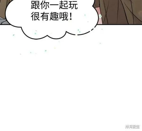 第54话0