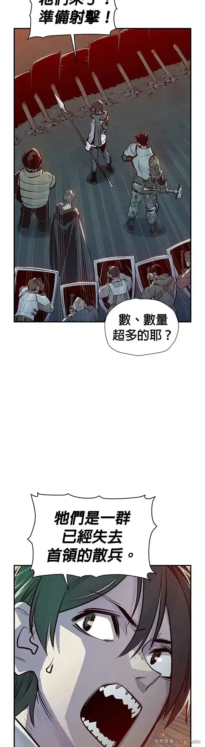 第74话19