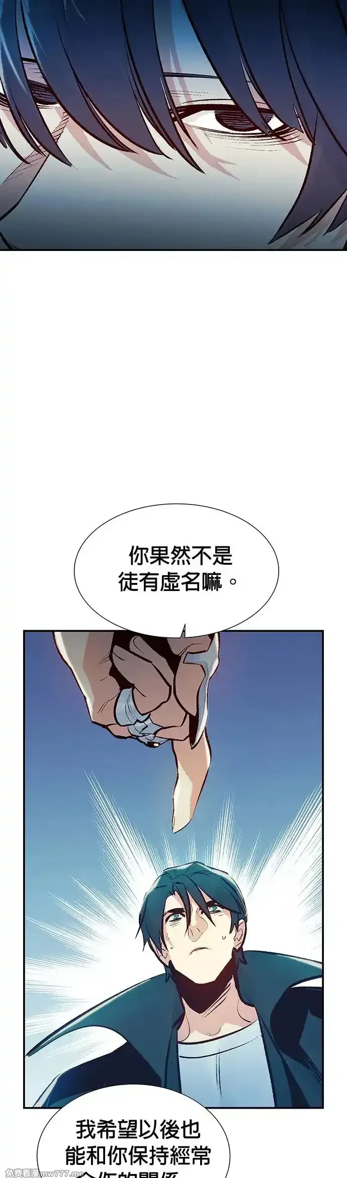 第99话1