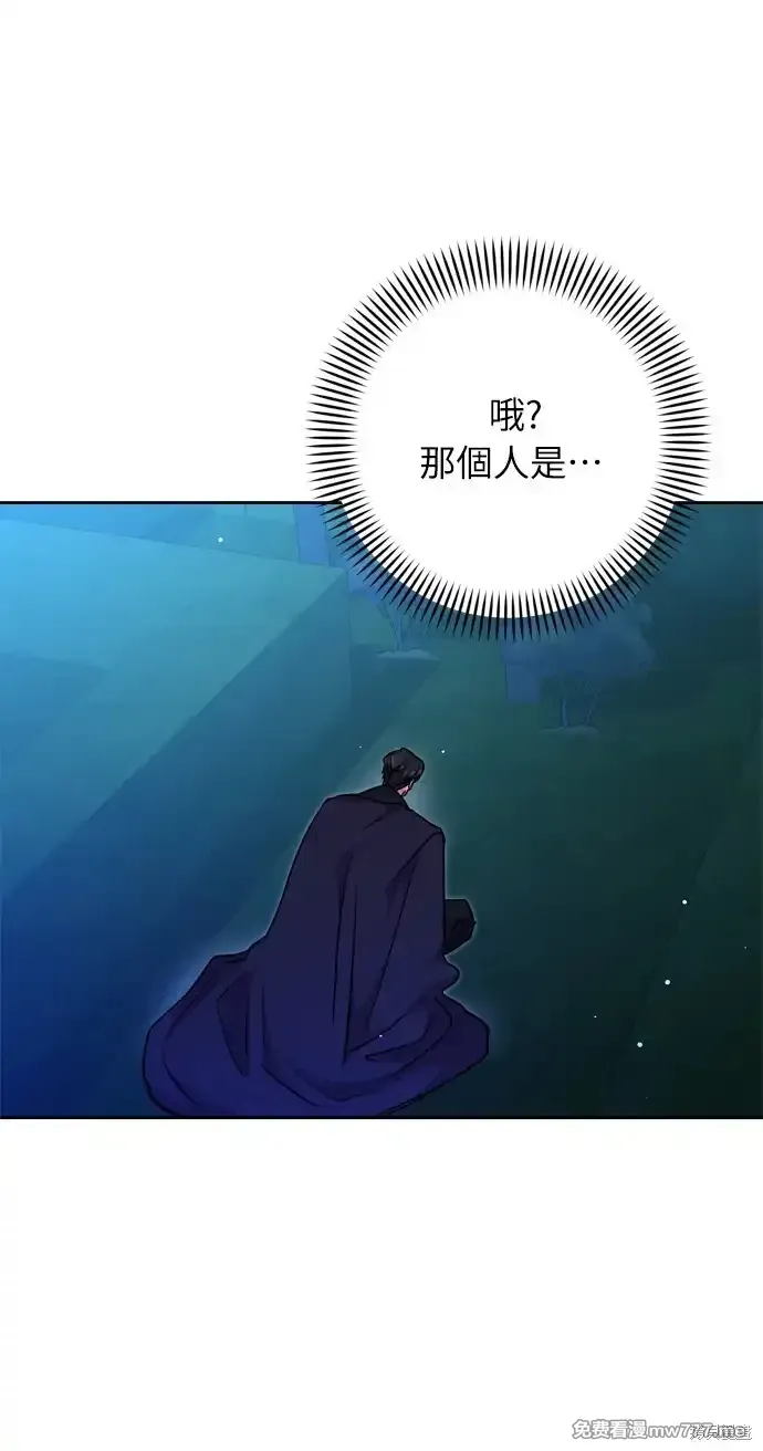 第29话1