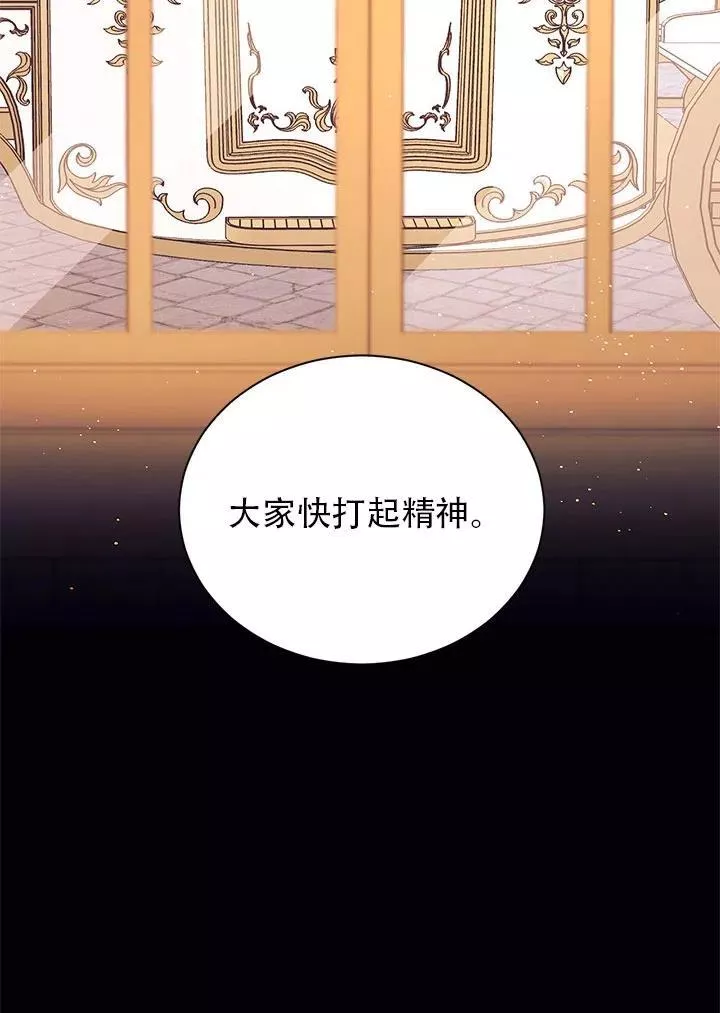 第06话5