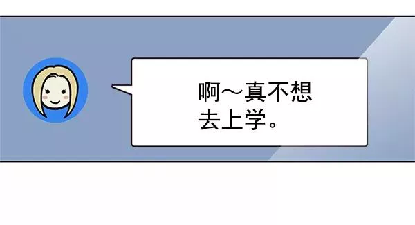 第100话6