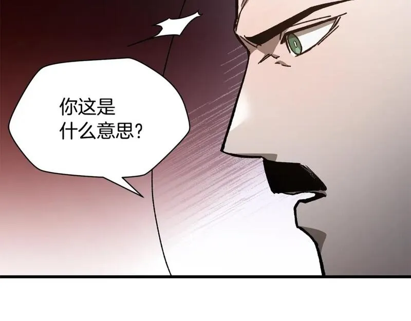 第31话 小试身手19