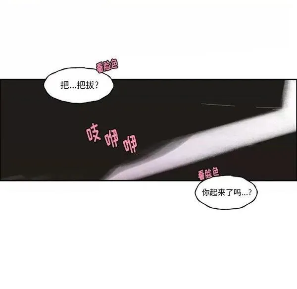 第181话 第 181 话12