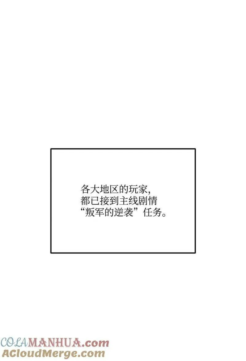 096 同学会0