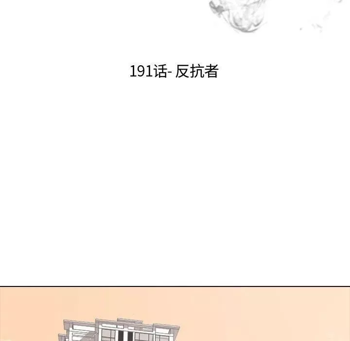 19117