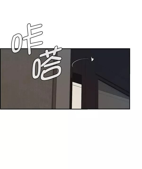 第38话9