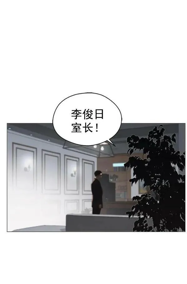 第139话2