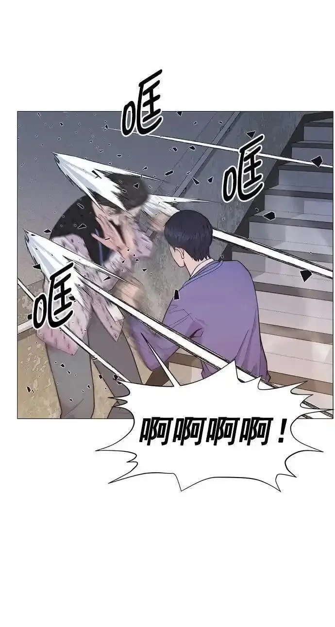 第164话16