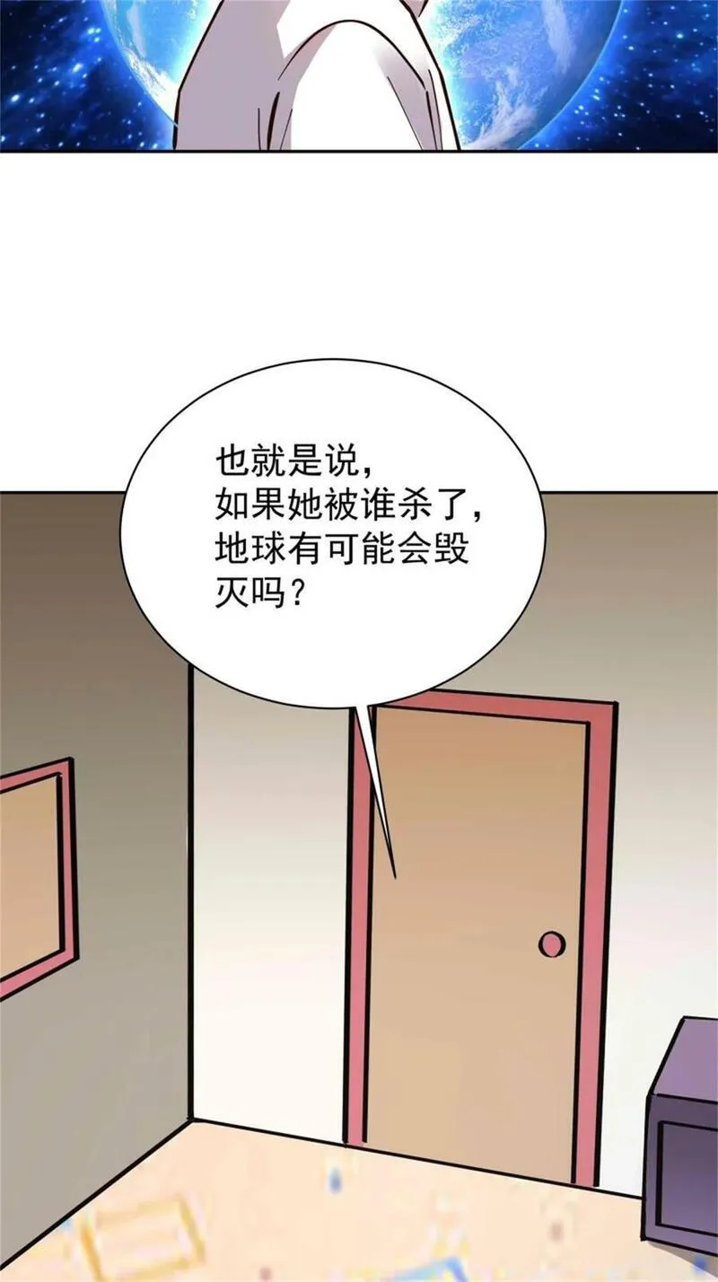 第414话 留世人评说（完）11