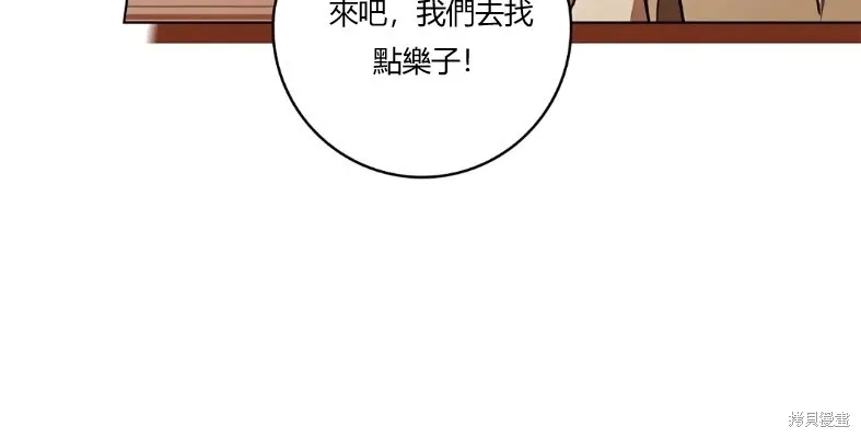 第49话10