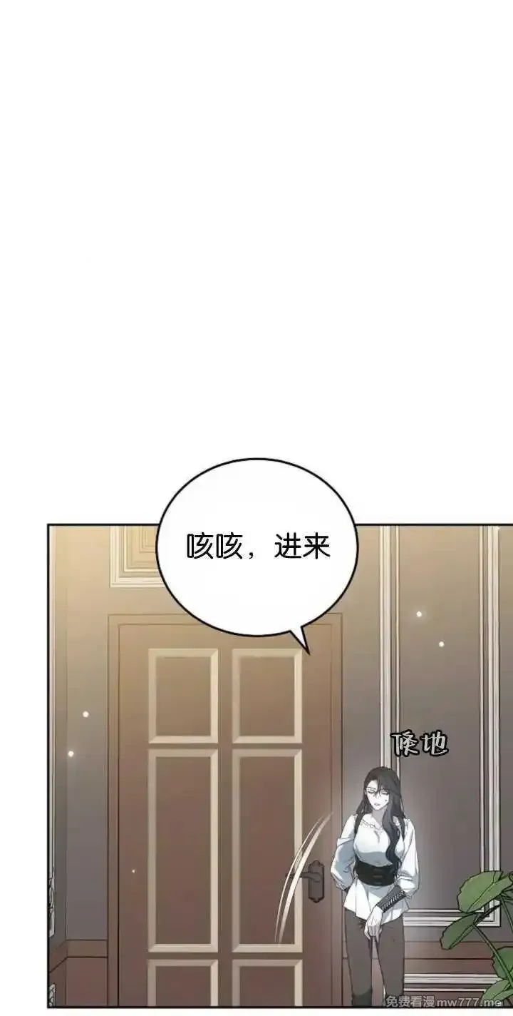 第41话11