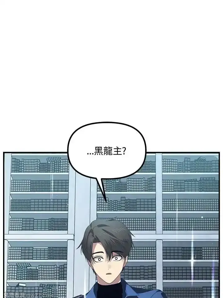 第114话2