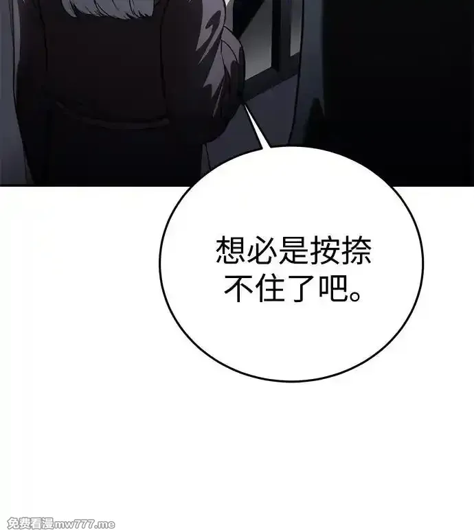 第35话11