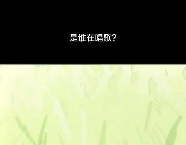 第16话 不与傻人做朋友6