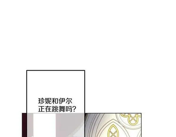 第31话 白切黑？！0