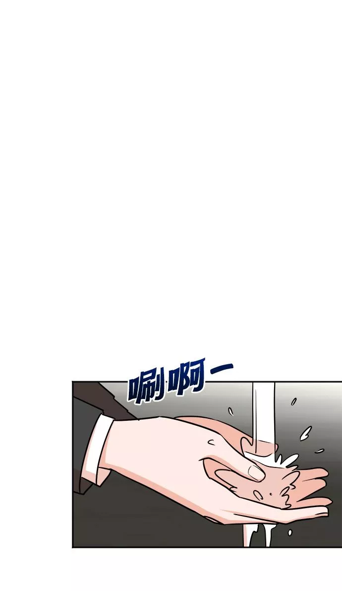 第41话2