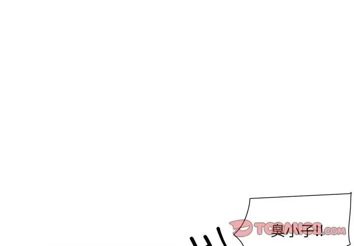 第30话 302