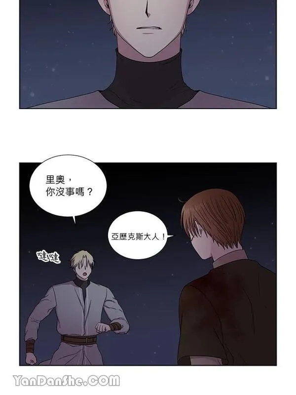 第129话9