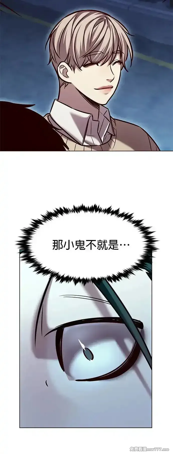 第291话16