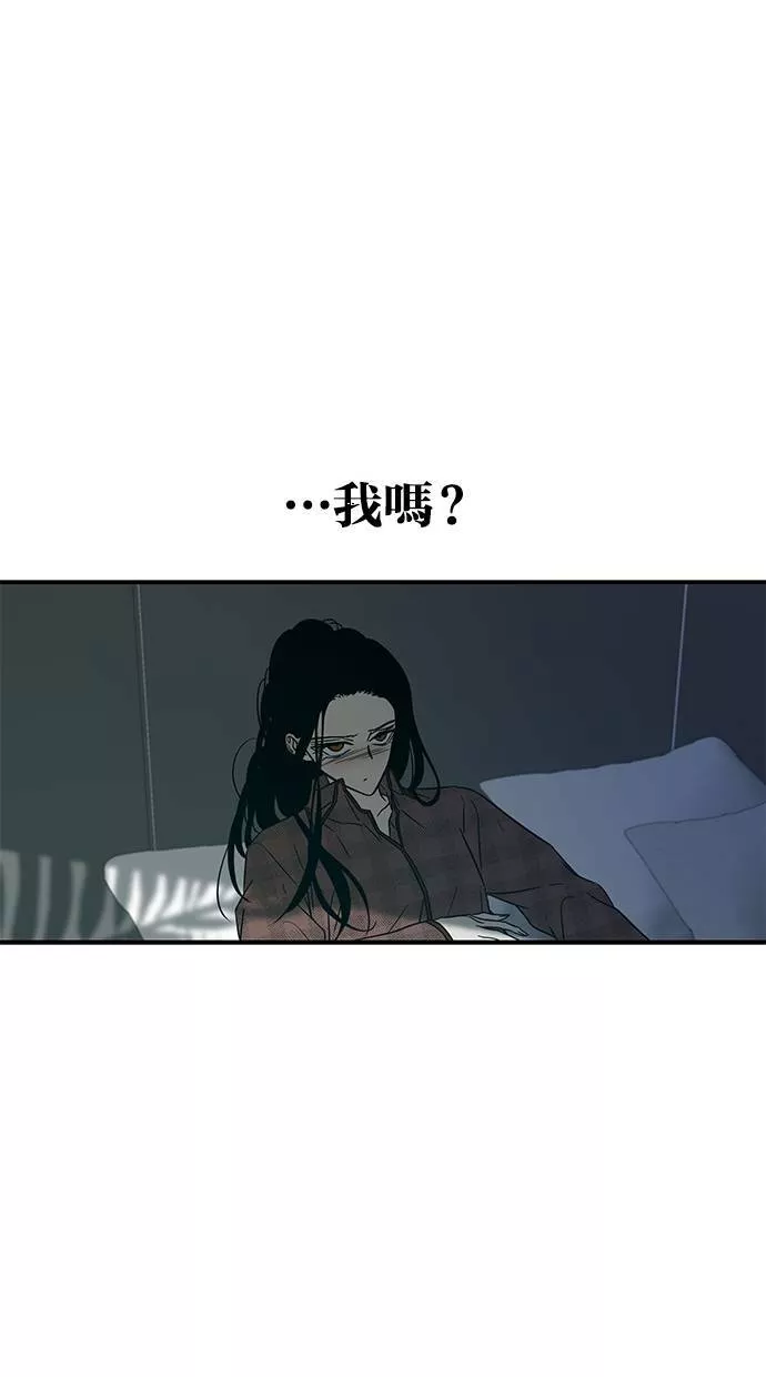 第77话18