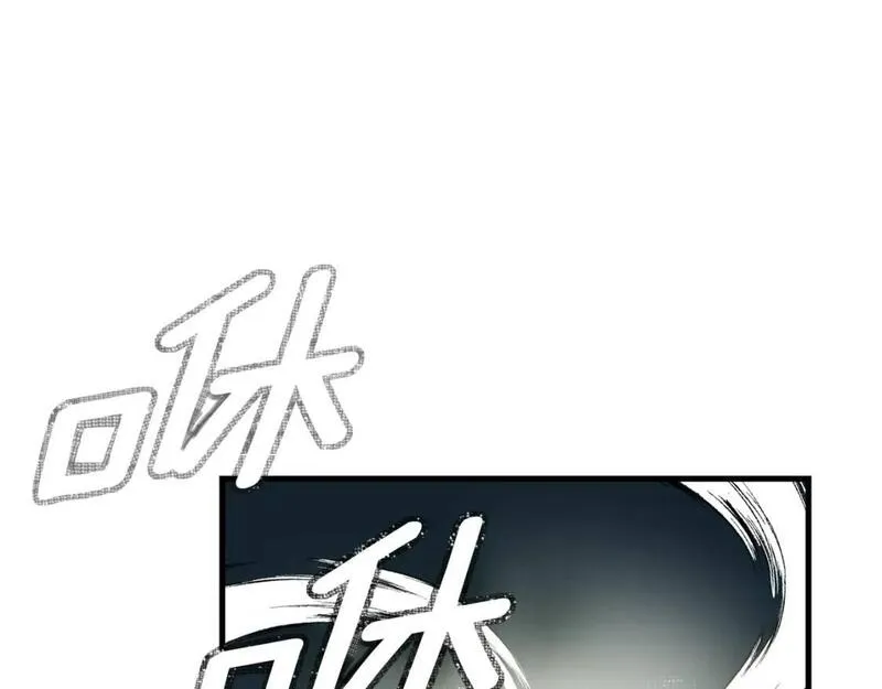 第10话 扑倒6