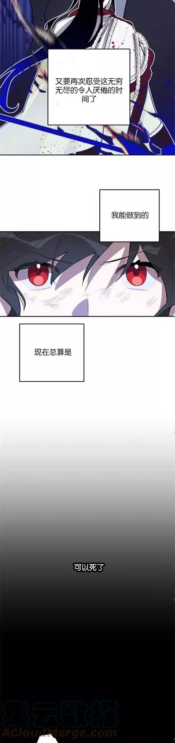 第01话18