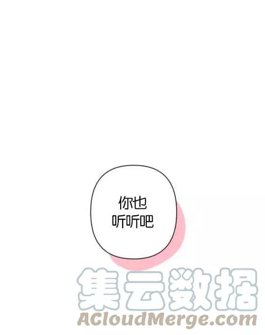 第05话116