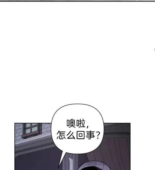 第06话65