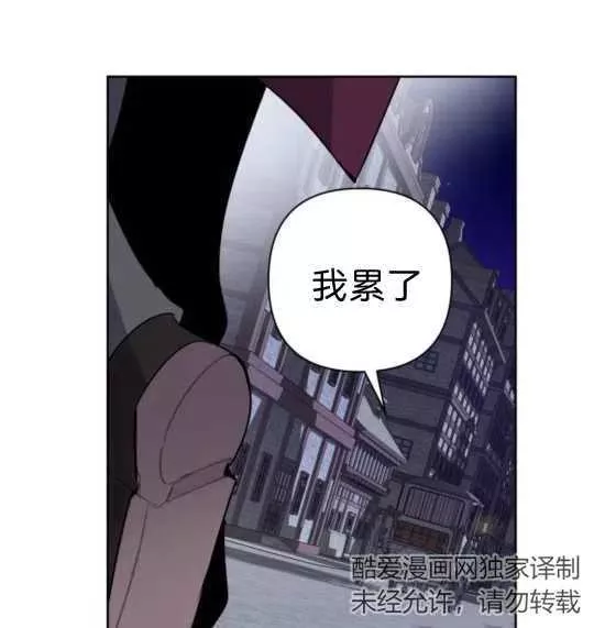 第06话93