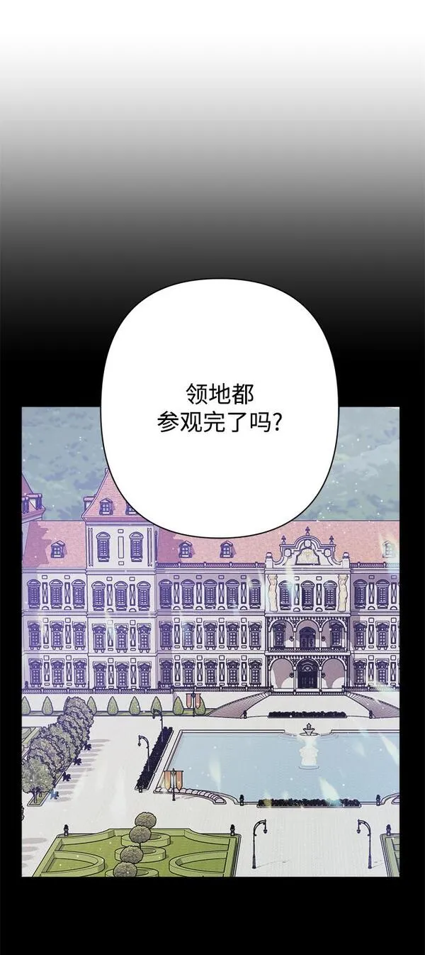 第51话62