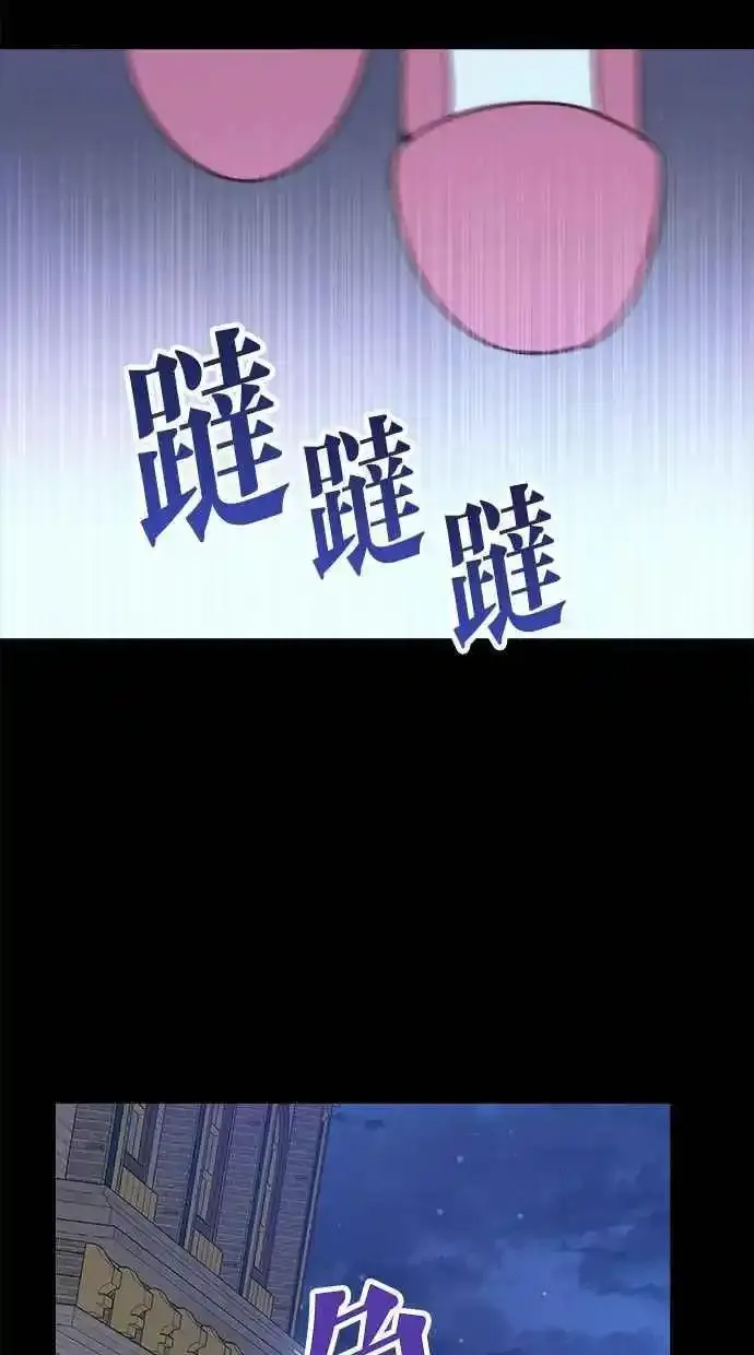 第60话68