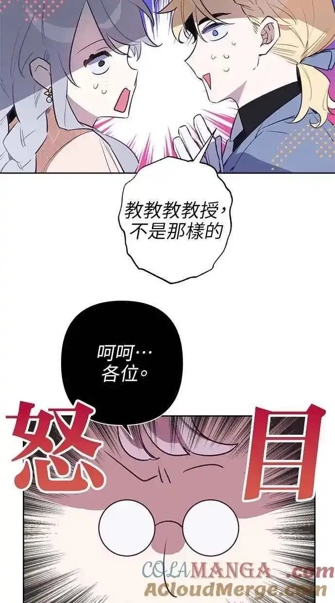 第64话24