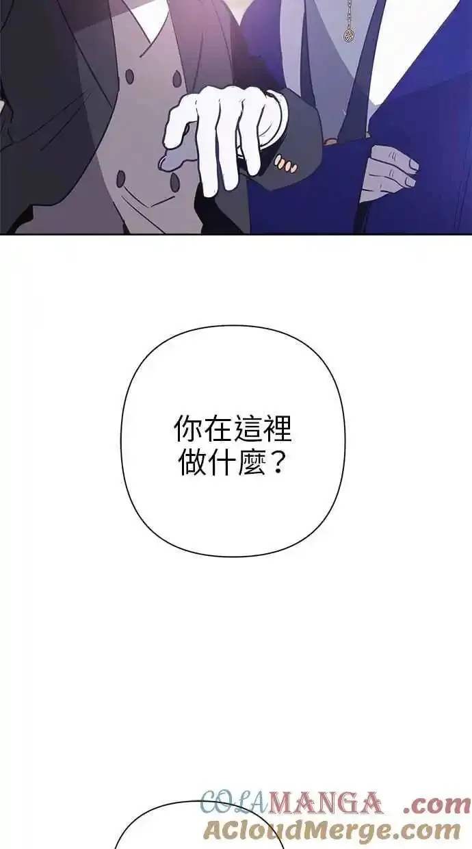 第72话30