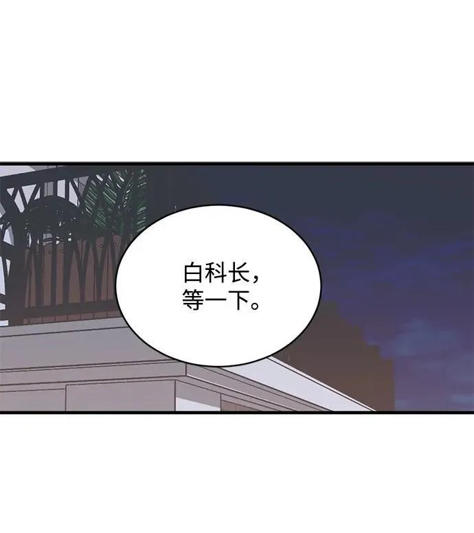 第26话1