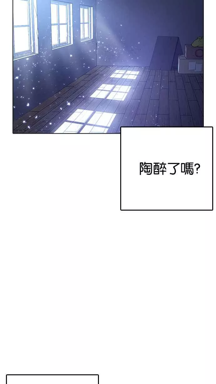 [第233话] 张贤 [02]13