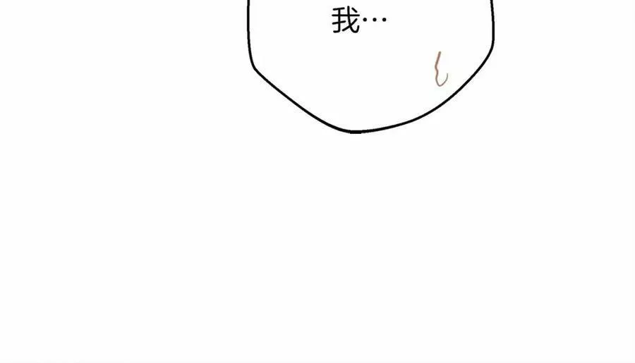 第47话 庆功宴会13