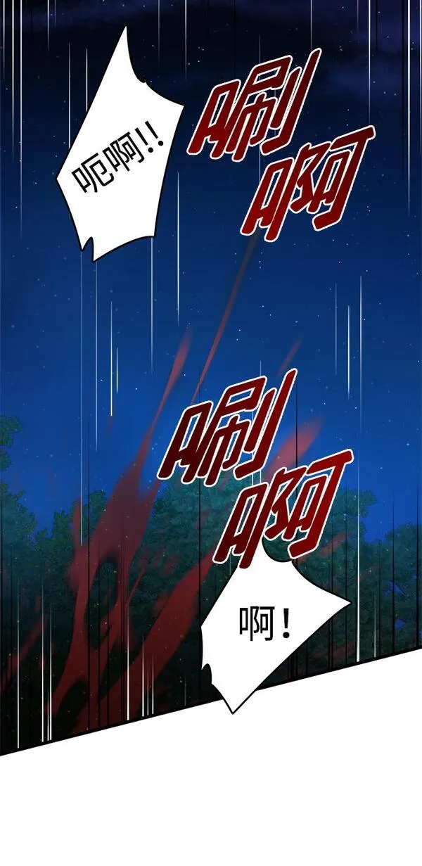 第15话19