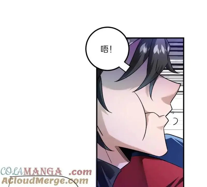 第85话：第二间牢房8