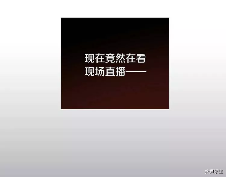 第1话14