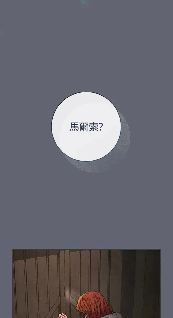 第107话1