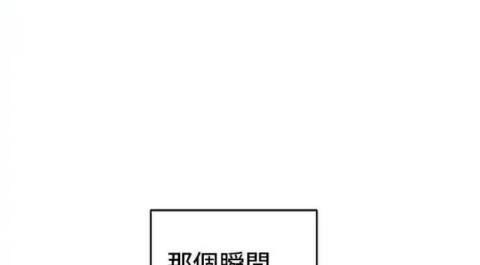 第45话 对立面9