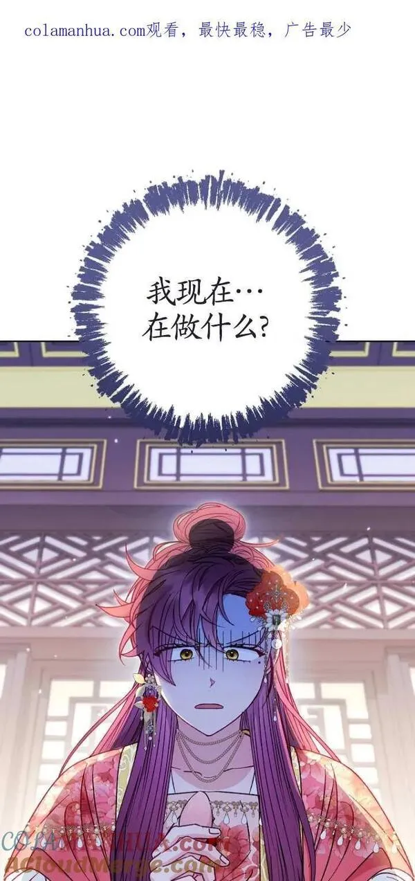 第35话0