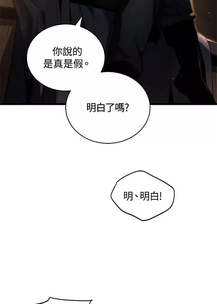 第40话35