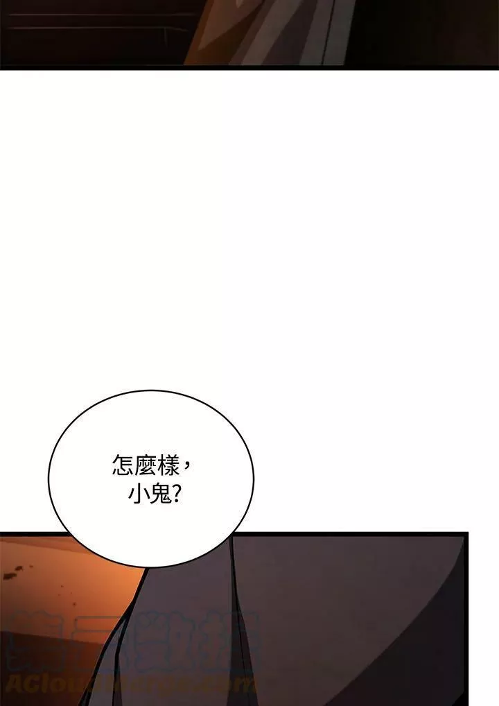 第47话112