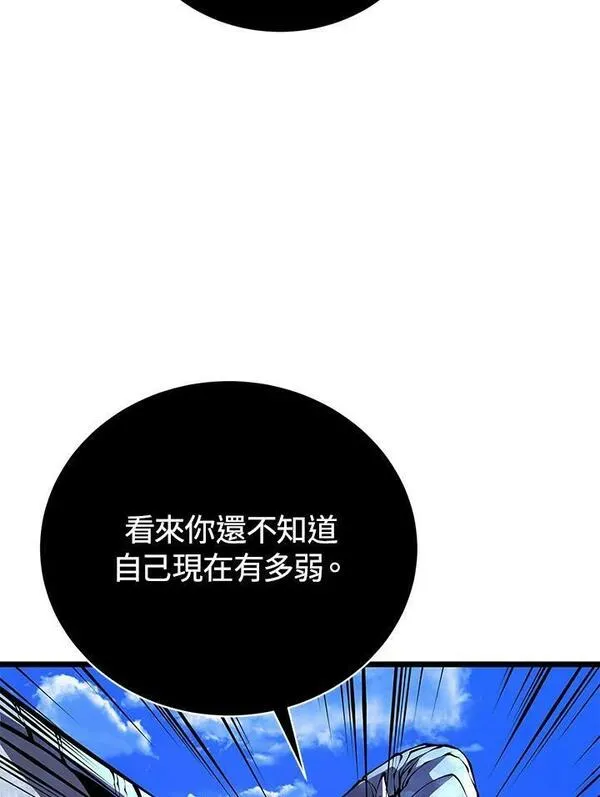 第49话66