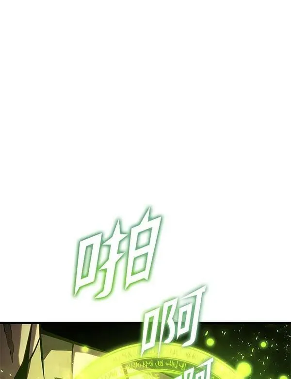 第63话6