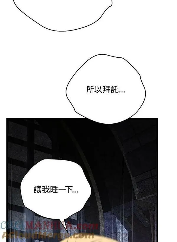 第68话52