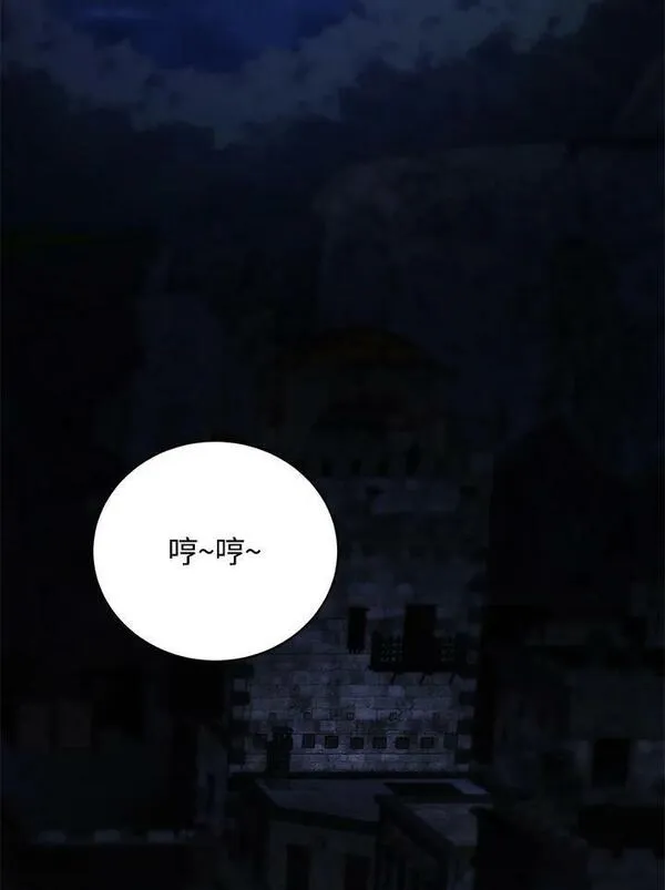 第74话21